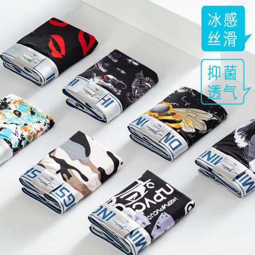 Men's underwear ice silk summer thin cartoon student men's boxer briefs personality trend breathable boxer briefs