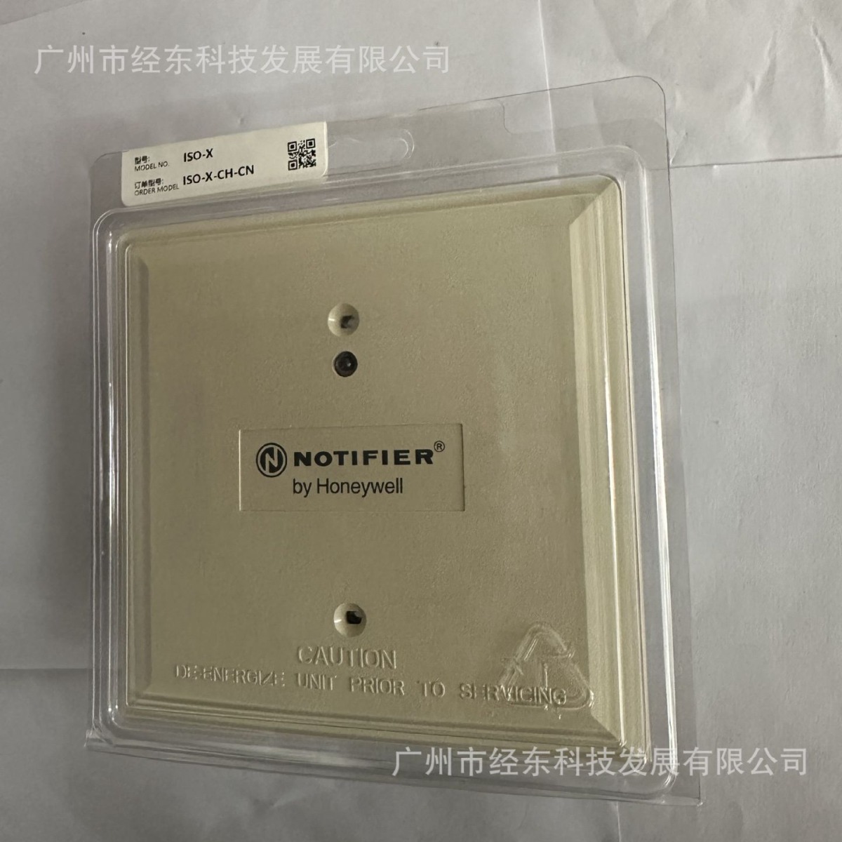 1供应诺帝菲尔ISO-X隔离模块更多实物图，请联系人工客服。