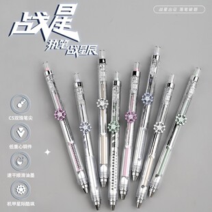 ����1151���ǌW���k��0.5mm��ɫCS�^�p���ٸɰ�������ˢ�}�P