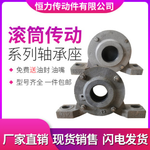 �����S�����LͲ���͙C�ߺ� �S�� 1308 1310 1311 1312 1313 1314