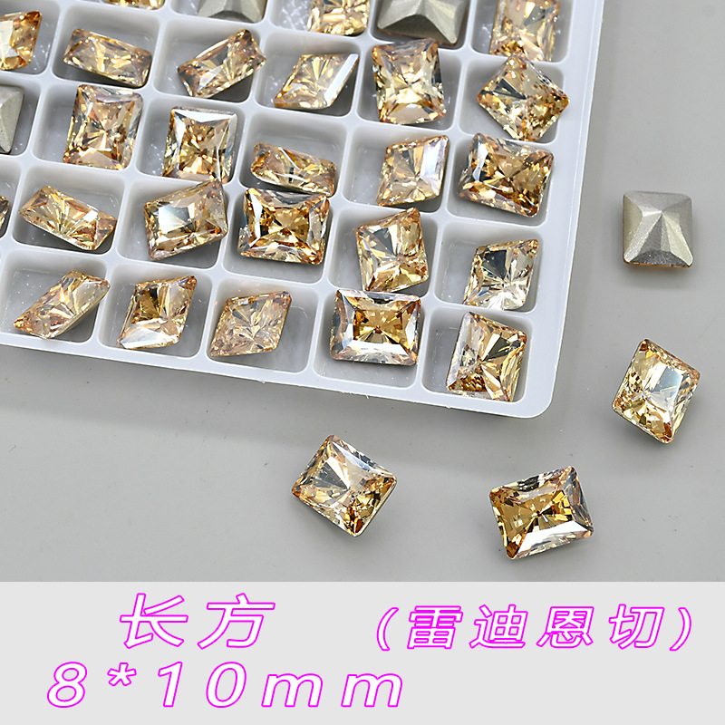 샴페인 직사각형 직각(라디안 컷) 8*10mm--A483
