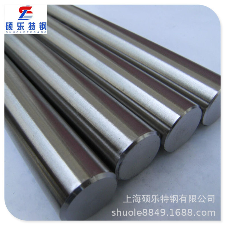 42CRMO精拉光圆 可调质磨光加工 镀铬车丝 4140冷拉光圆 精拉光圆