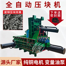 ȫ�ԄӏU�f������N���K�C125���Fм�Xм���K�C����䓽�K�C