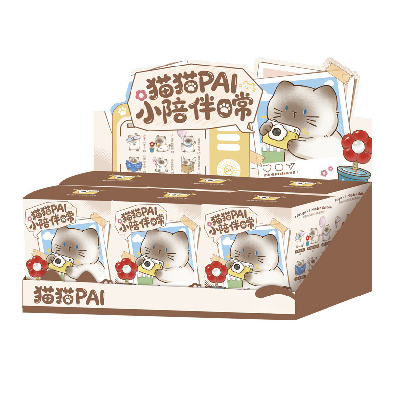 Gatos en línea calientes, gatos PAI pequeños acompañantes diarios, caja ciega, adornos de escritorio de oficina creativos para enviar regalos a amigos.