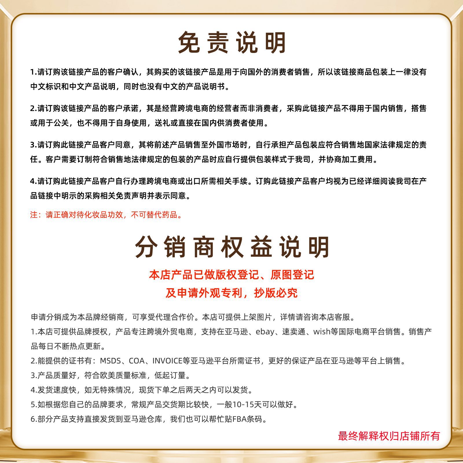 a210afd3d741beafbb4f2443efa8f3