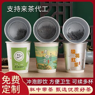 һ���Լ��������~�����в�������һ�w�Ӻ�豭�[�豭ӡlogo