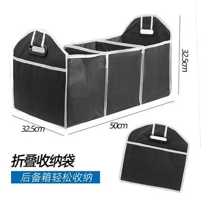 Car Interior Accessories, Car Storage Car storage bag/box - upgraded-handle-bracelet