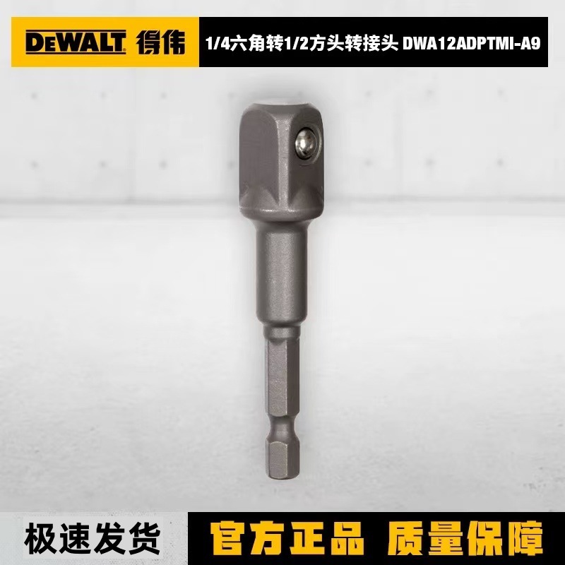 微信图片_20250418145238