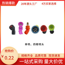 �����������F�����^�r�����φ·����ۏ����^���F�����^ �߉� ���{