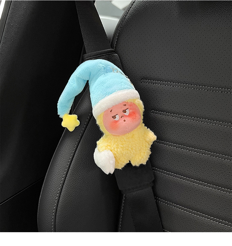 Car Seatbelt Shoulder Pad Protector, Plush, High-End Feel, Cute for Girls, New 2026 Car Interior Decoration, Niche