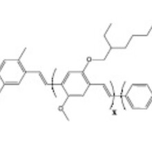 American Dye Source-ADS101RE(MEH-BP-PPV)