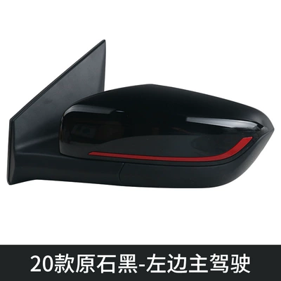 Suitable for 20-24 Kovoz mirror assembly onix rearview mirror mirror assembly black with red line (Rear mirror/rearview mirror assembly) - left-main-driver-3-wire-black-with-red-line-assembly