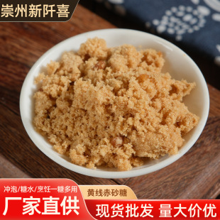 �Ĵ����S���lɢ�b���ó�ɰ��24kg��ɰ�Ƿۺ�ɫ�Sɫ�t���{ζƷ�{ɫ