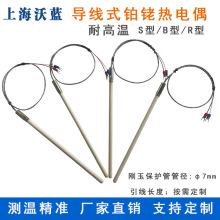 ����ʽ�K㙟��ż����ܜضȂ���������푑��͸ߜ�S��B��̽�^3mm