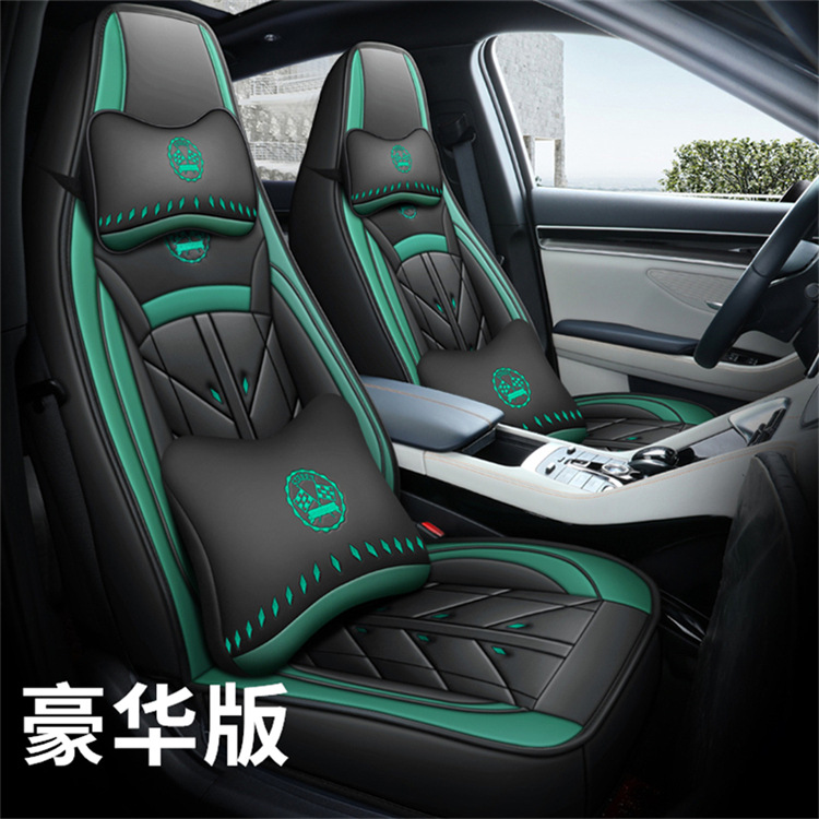 New All-Inclusive One-Piece Headrest, Full Leather, Universal Car Seat Cushion for All Seasons. Place an Order and Leave a Message. Models Are Available in Sizes