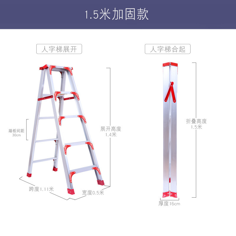 3.4m 5.6m 厚みのあるエンジニアリングはしごアルミ合金ヘリンボーンはしご装飾はしご屋根裏階段ヒンジはしご|undefined