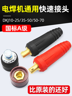 늺��C���^ȫ���Ѿ��Ӿ����ӹ�ĸ��������������|���^