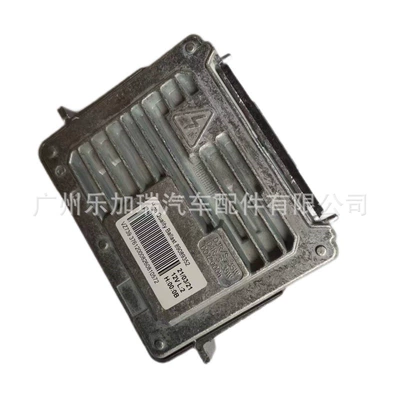 89089352 Brand New Valeo Bits