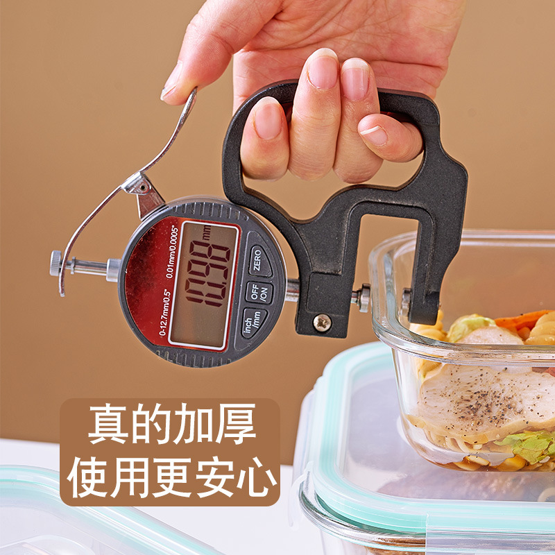 従業員や学生向けの新しい長方形のガラス製鮮度保持弁当箱、電子レンジ対応のLekou高ホウケイ酸ガラス製弁当箱|undefined