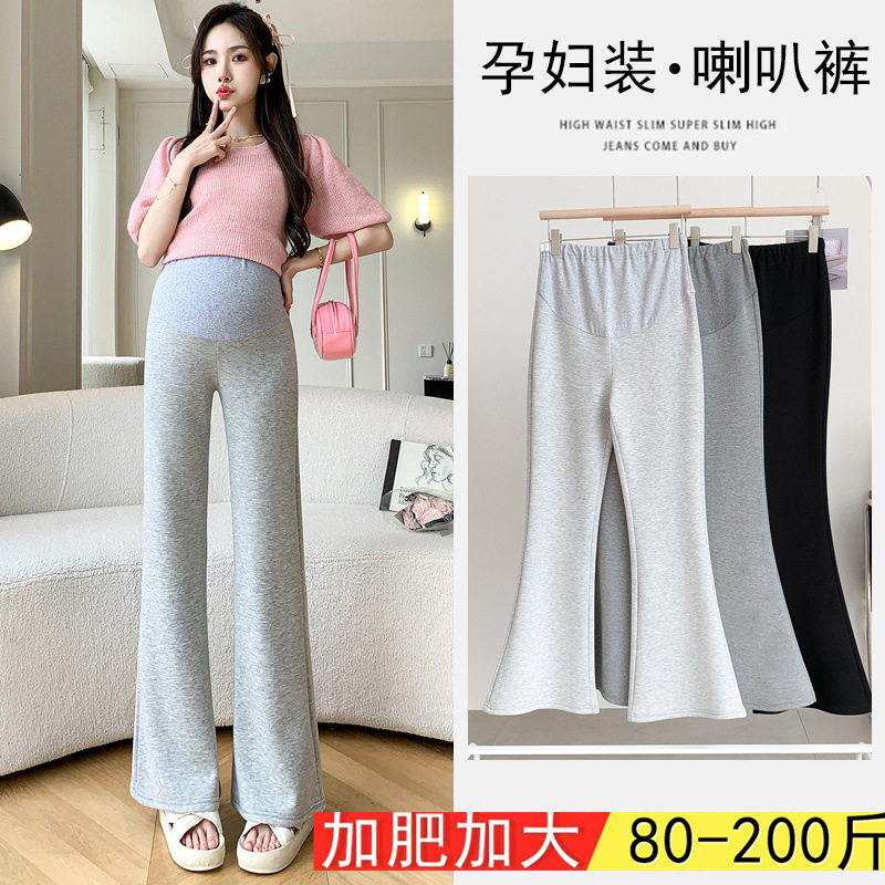 Spring Maternity Sports Pants Flared Pants Yoga Stretch Silk Texture Large Size Maternity Pants 100kg Black Spring Maternity Sports Pants Flared Pants Yoga Stretch Silk Texture Large Size Maternity Pants 100kg Black