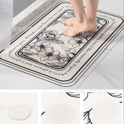 Light luxury household bathroom floor mats, bathroom water-absorbent anti-slip quick-drying foot mats, diatom mud floor mats at the door of the shower room