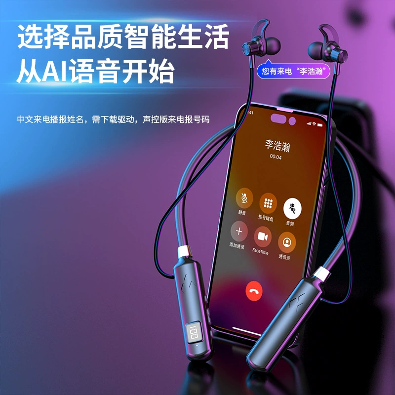 Наушники S15 под клык 5.3 беспроводные Bluetooth, интеллектуальное AI голосовое управление, сверхдлительная батарея, спортивные наушники для шеи