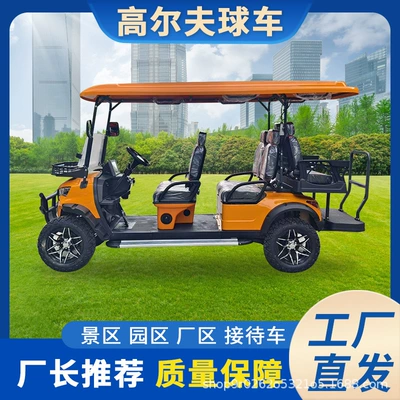 Elektrikli qolf avtomobilləri Cart Sightseeing Car Four-Wheel