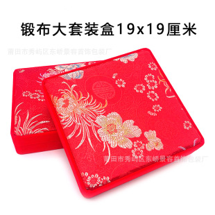 �tɫ呲����b�� ��c�д����b���C�朰��b�� �錚�Ʒϲ�c�ռ{��