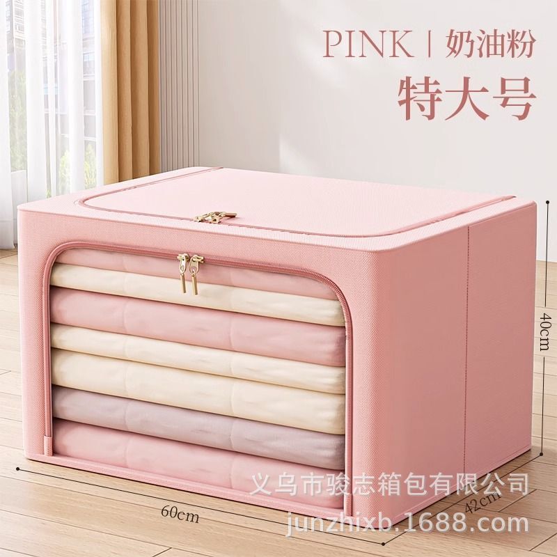 大型スチールラックオックスフォード布折り畳み収納ボックス卸売り透明収納ボックス玩具収納ボックス衣類整理ボックス|undefined