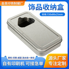 �S�Ҷ��Ʒ��w�F�а��b�����_���ռ{���L�����F���F���ռ{�а��b��