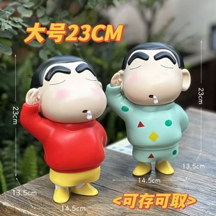 AD Bottle Salute Small New Handmade Doll 23CM Large Piggy Bank Piggy Bank Steal Milk Cartoon Creative Home