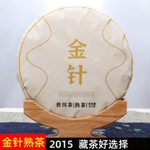 2015�����������º��ն�������m͢�ն����~��ն����