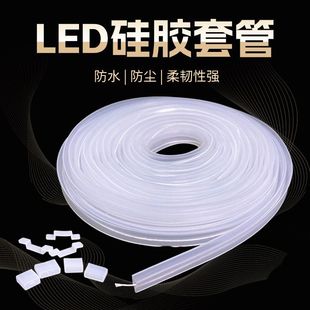 LEDܛ���l���Թ��z���׹� ���η�ˮ��͸������ȫ���� ���zܛ��