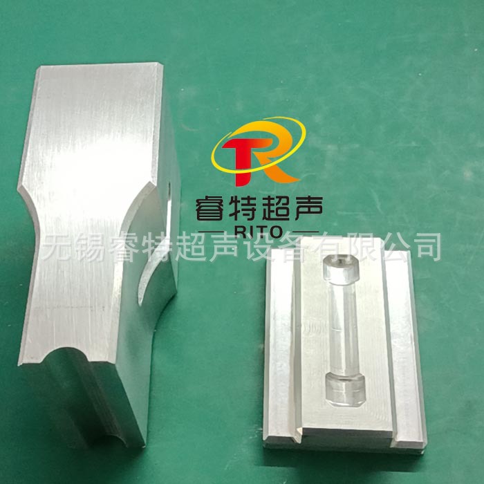 20K棍子外壳超声波铝合金模具和底模、超音波治具工装塑料焊接机