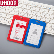 ����6076�p��͸���C���׹���������׹����ƹ����C�����T������