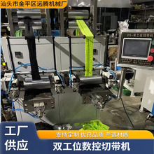 �p��λ�����Ў��C �S�ҹ����¿�ȫ�Ԅӟ��ЙC����Ў��C�F؛���l