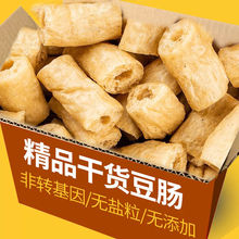 ��Ƥ��؛�ض��c����˼�ʳ�����u�c�P�|����Ʒ���]���lһ�����l