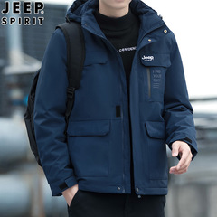 青年棉衣男冬季加绒加棉加厚棉服保暖可脱卸帽中老年男装潮886JP