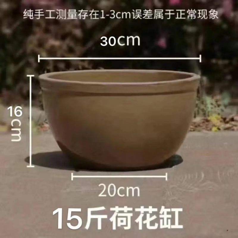 老式水缸米缸家用鱼缸睡莲荷花盆缸储水腌菜缸陶瓷瓦缸酱缸酸菜缸|undefined