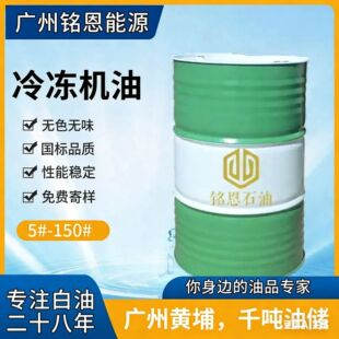 ���a4524 32̖46̖68̖����C�� 170kg �ϳɉ��s�C������