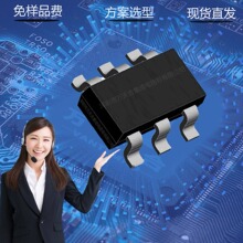 ԭװ��ƷLN2266PB2MR-G ��װ SOT23-6  �͵�ѹ����PWM��ѹDC/DC