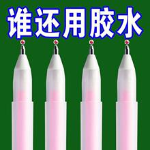 �P���c�c�z���l�P�̓�ͯ�ֹ����~�z���ٸ��zˮ����W����ɫ�c�z�P