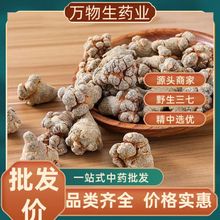 �����߽��r�����������ɽ�������^�����������߷�Ƭ��Ʒ���lș��