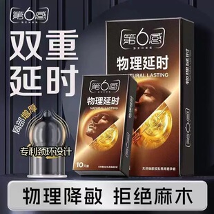 �����������ӕr������3ֻ10ֻ�b�־ð�ȫ��1ֻ�����׳�����ȤӋ��