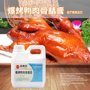 ��̩�˱�������Ǿ���1kgGT8820��� ������������������������