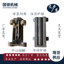 偠tlצоtī͟оtoC朗l䓻оt