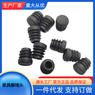 �F؛12 14�A�������P䓹ܶ��^�Ҿ߹܃��� �Ҿ��ۯB����������N��