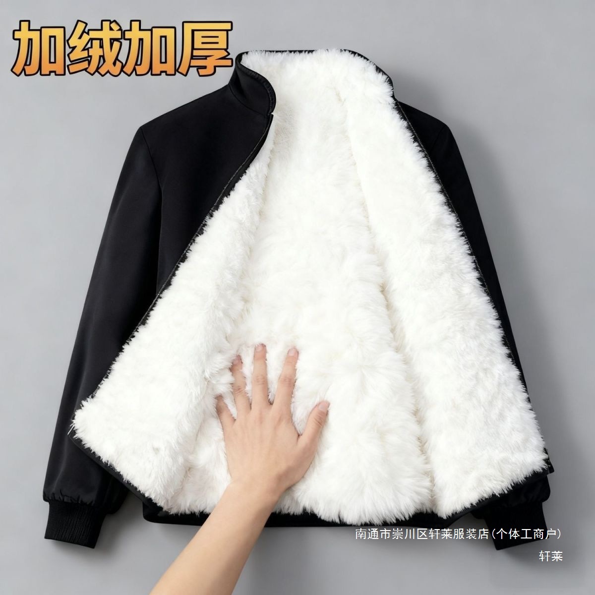 Winter stand-up collar warm and thick cotton-padded coat for middle-aged and elderly people, men and women, artificial fur inner lining, popular style Zhongshan suit