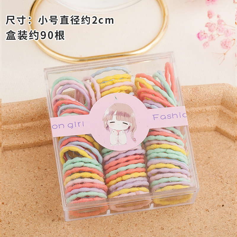 Banda de goma para niñas y niños no duele el cabello banda de goma elástica niña bebé banda de pelo lindo niña tocado