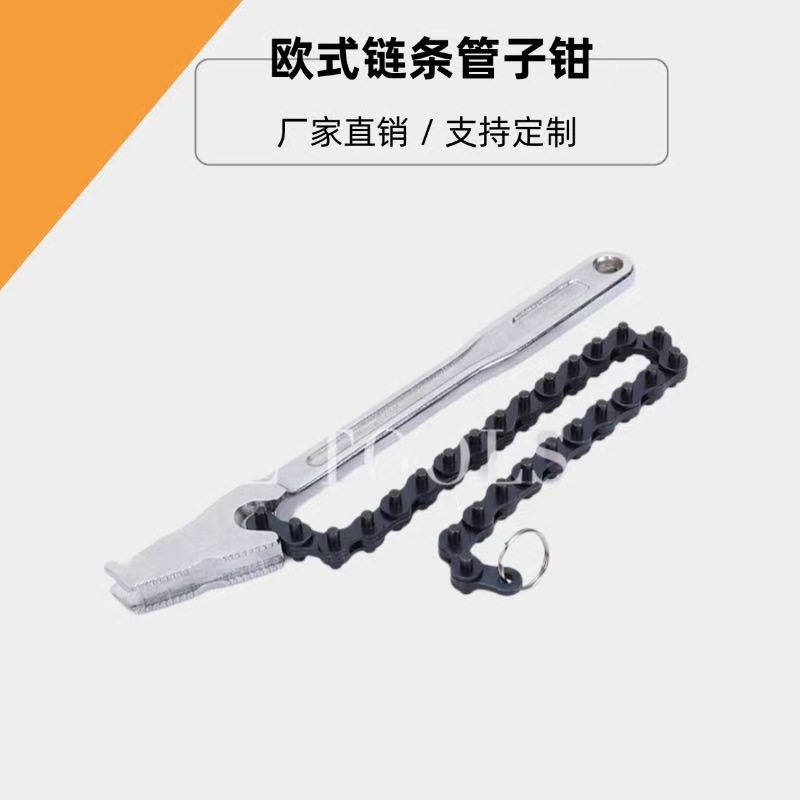 大力钳 快速释放夹持钳带刃口固定钳多功能工业级加力钳子